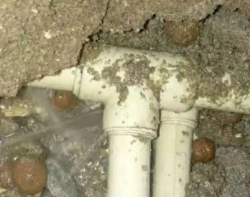 务川仡测漏水多少钱