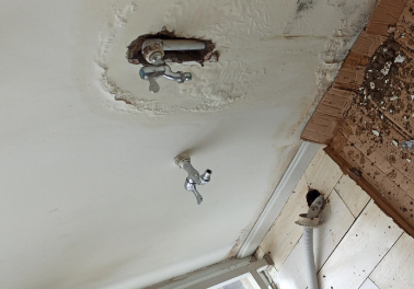 务川仡卫生间测漏水