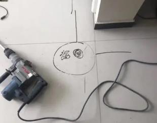 务川仡测漏水公司专业分享下使用专业仪器检测家中漏水案例